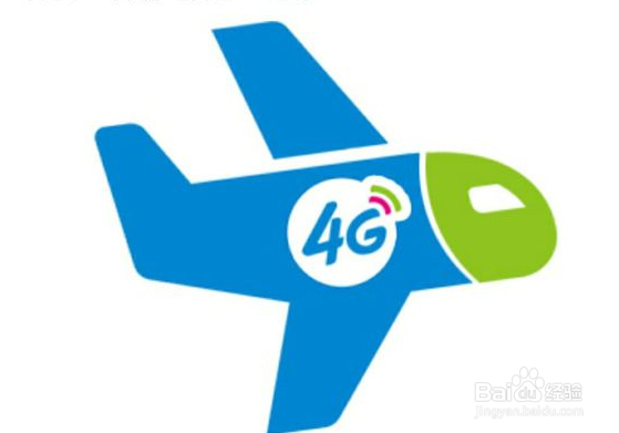 怎么办8元4g飞享套餐