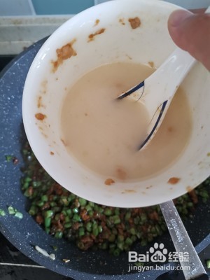 好吃的肉末豆角