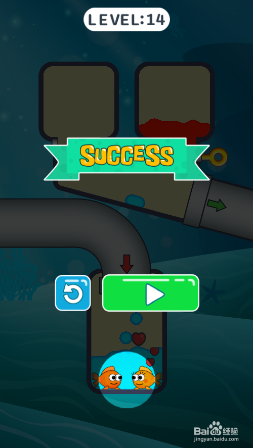 帮帮那两条小金鱼的Level 14如何过关?