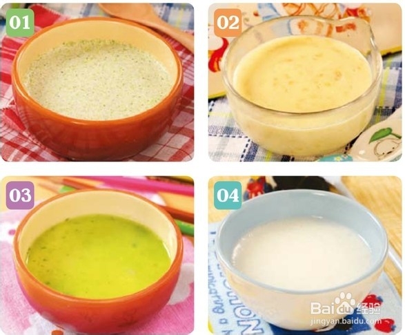 1一3岁宝宝科学喂养须知