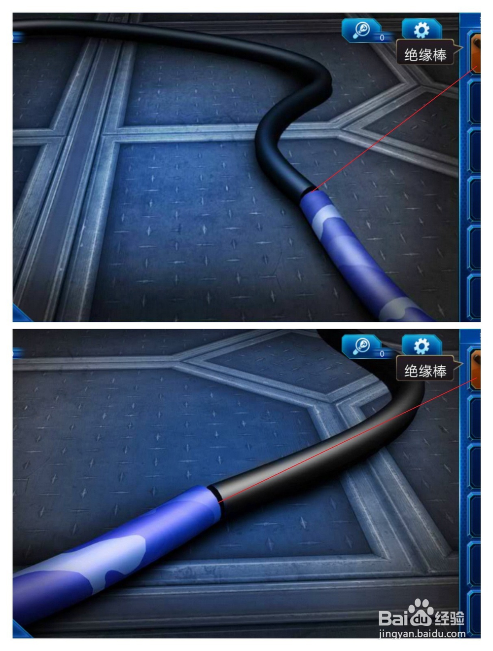 密室逃脱9太空迷航第七、八关