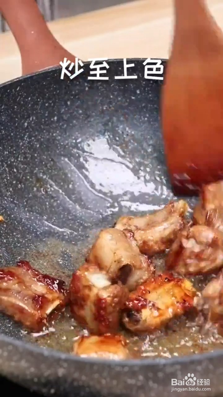 如何制作山楂排骨