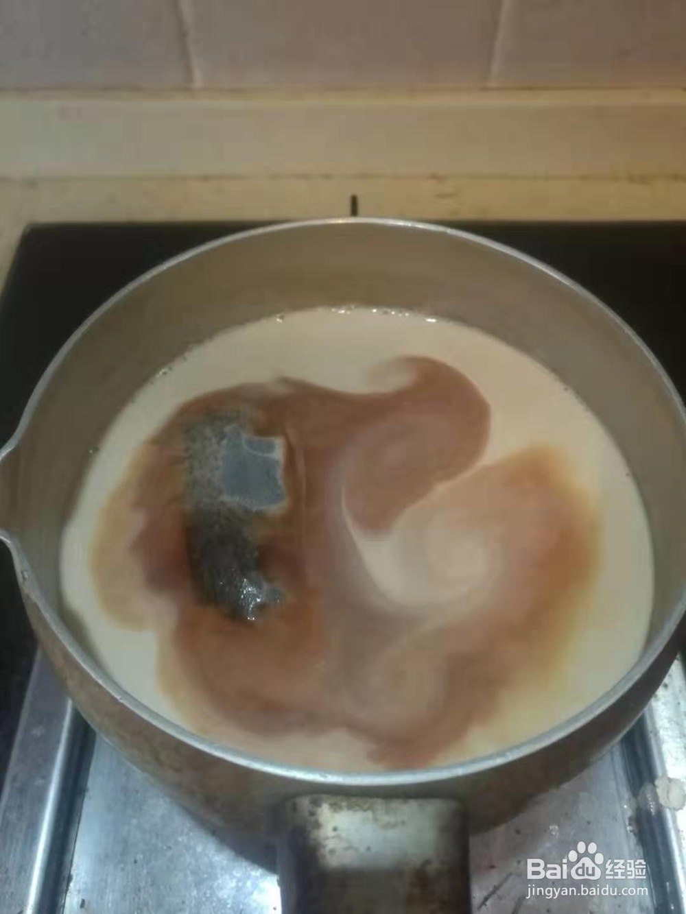 煮一杯香浓的奶茶