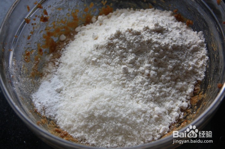 椰丝红糖麦芬做法