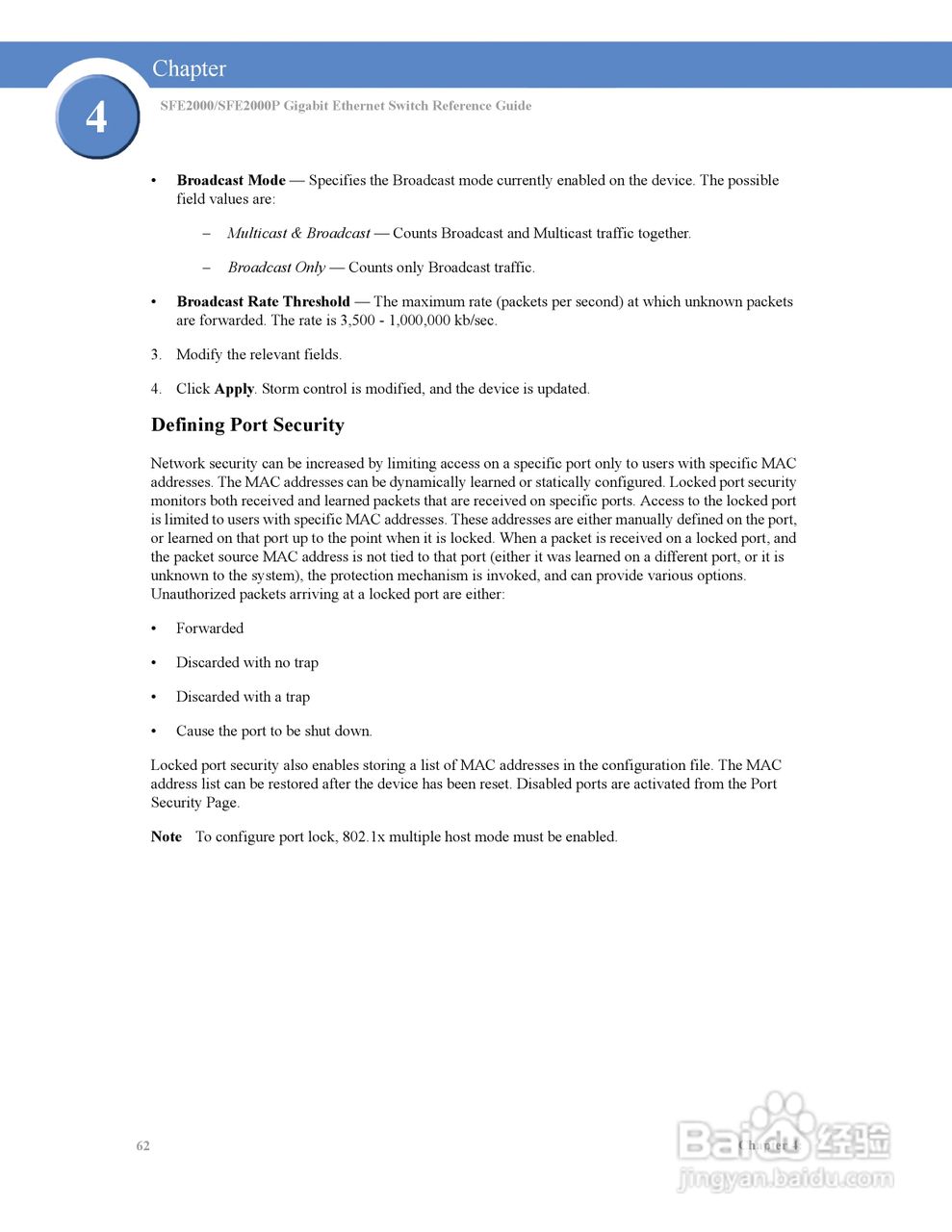 思科交换机SFE2000型使用说明书:[7]