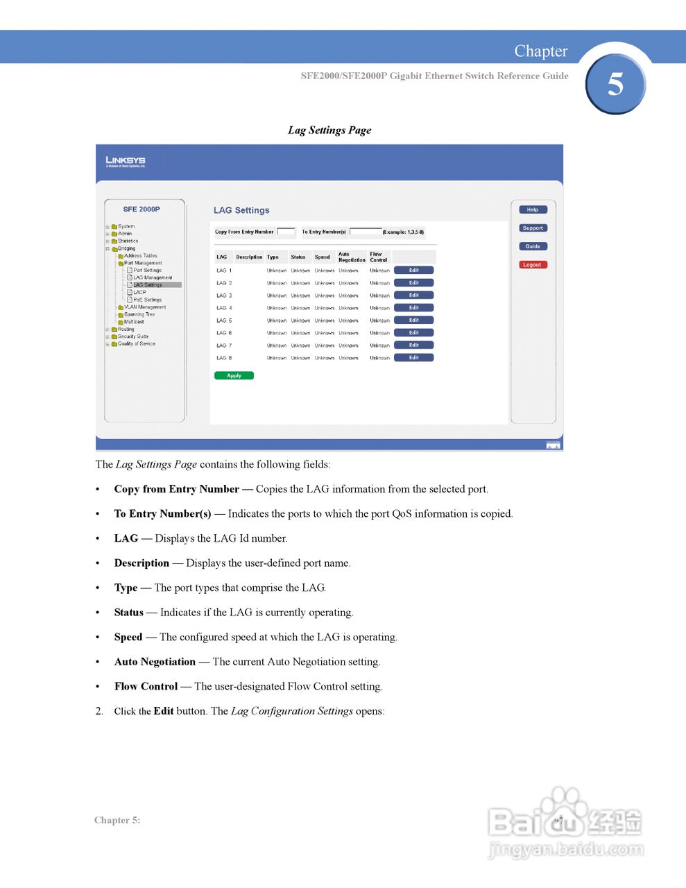 思科交换机SFE2000型使用说明书:[11]