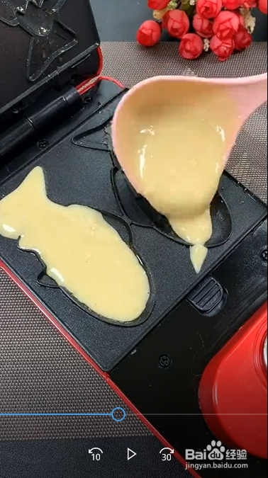 怎么制作鲷鱼烧