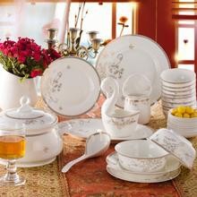 怎样挑选餐厅用陶瓷餐具?