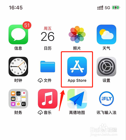 安卓用户第一次用苹果