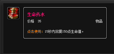 lol武器大师怎么出装