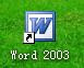 在word中如何对文档进行双面打印
