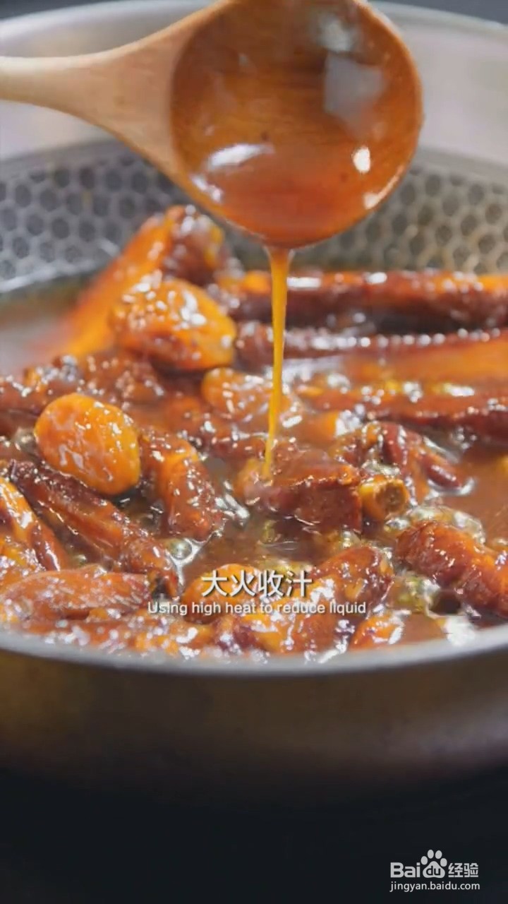 如何制作话梅糖醋排骨