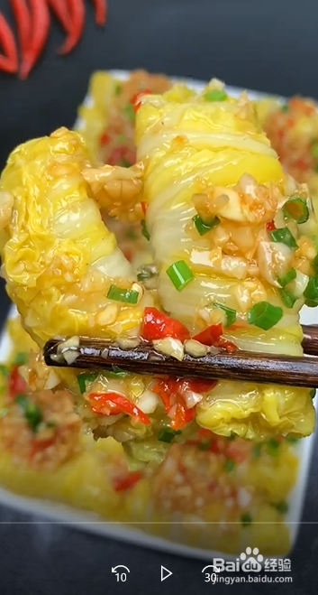 如何制作蒜蓉娃娃菜