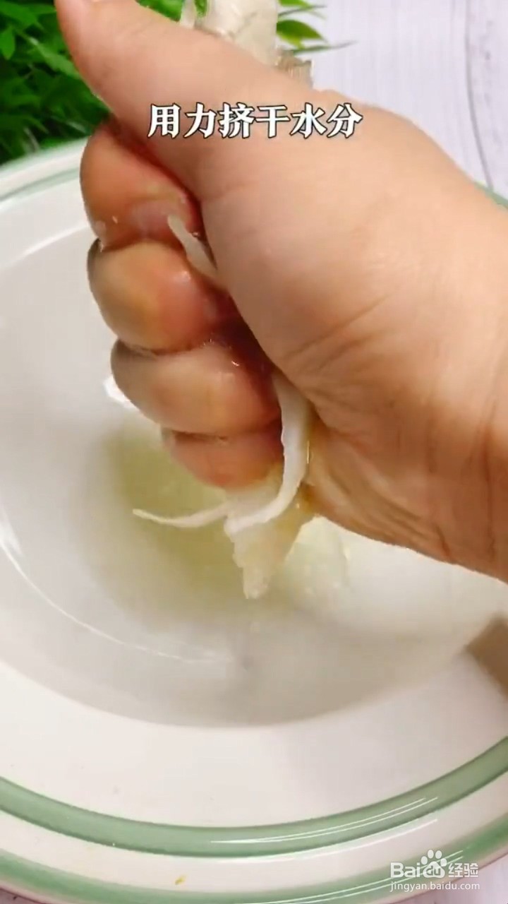 如何制作金黄酥脆的炸蘑菇