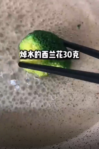 如何做西兰花山药糕