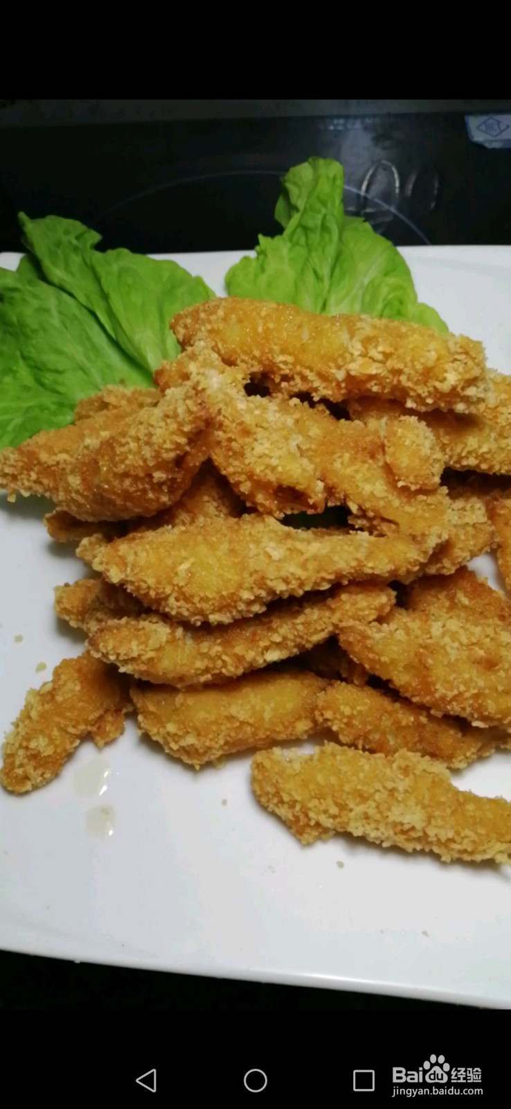 脆皮杏鲍菇的做法