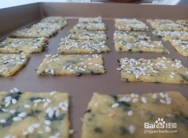 如何做出好吃美味的海苔芝麻薄脆饼干