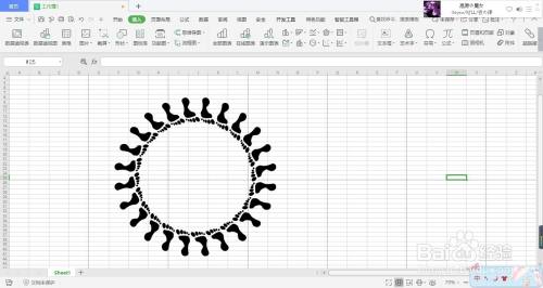 WPS的Excel中怎么插入图片