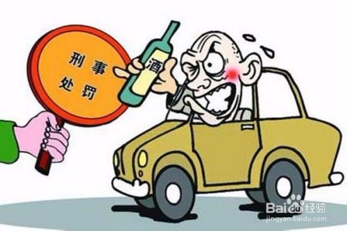 被刑事拘留后家属该怎么办