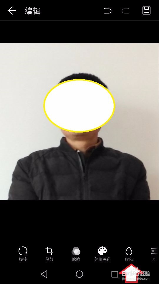 华为HUAWEI CAZ-AL10手机修剪、模糊照片方法