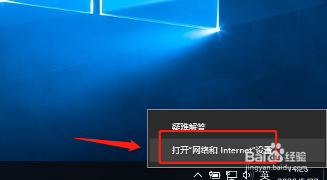 win10如何关闭文件和打印机共享