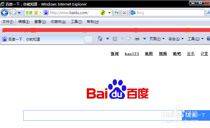 手机如何让电脑联网