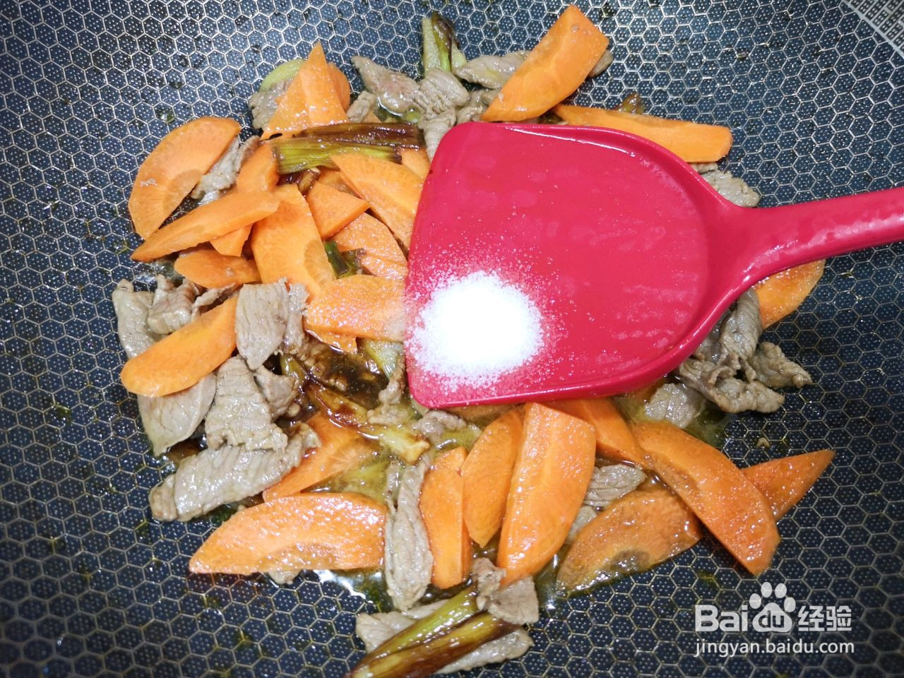 羊肉烩面的做法