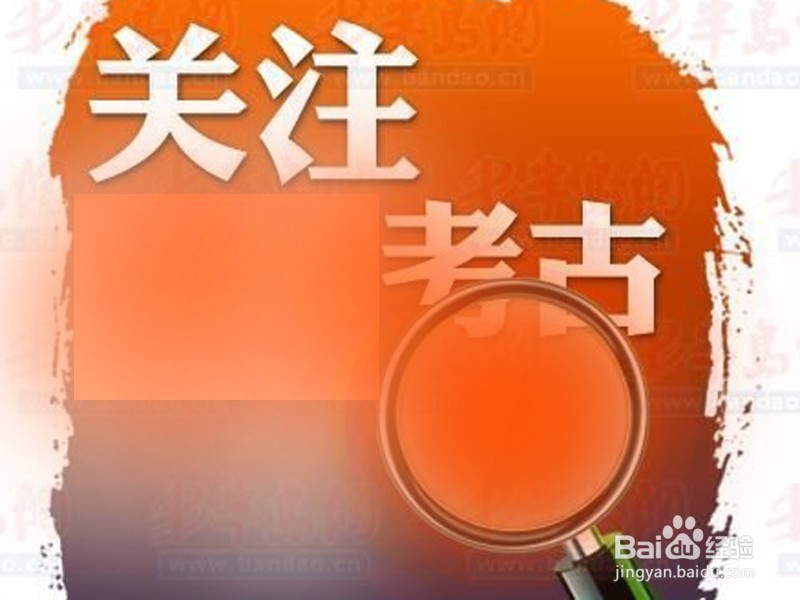 说话如何 把握最初几句话