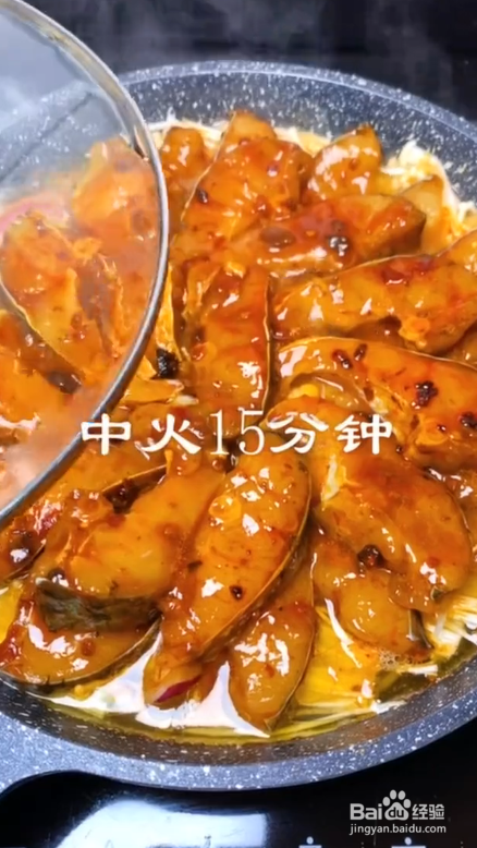 草鱼的家庭做法