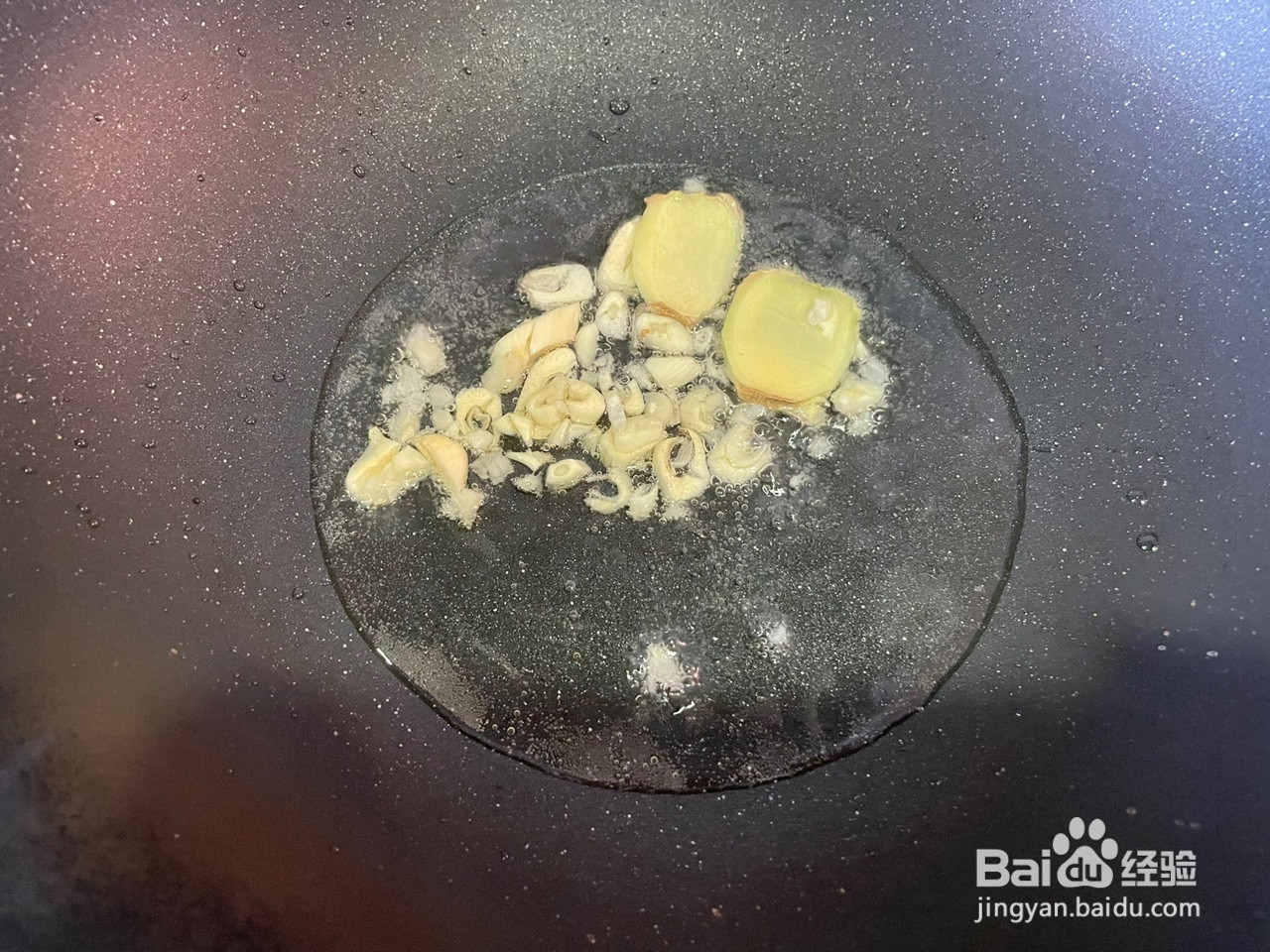 青椒炒茄子的做法