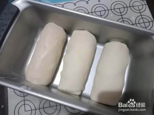 奶香面包的烹饪