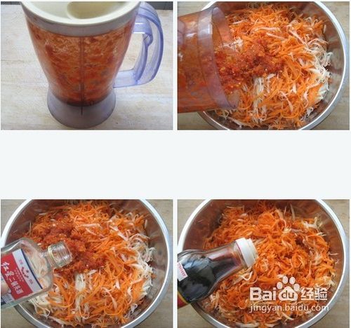 又到了收获的季节——秘制香辣什锦菜