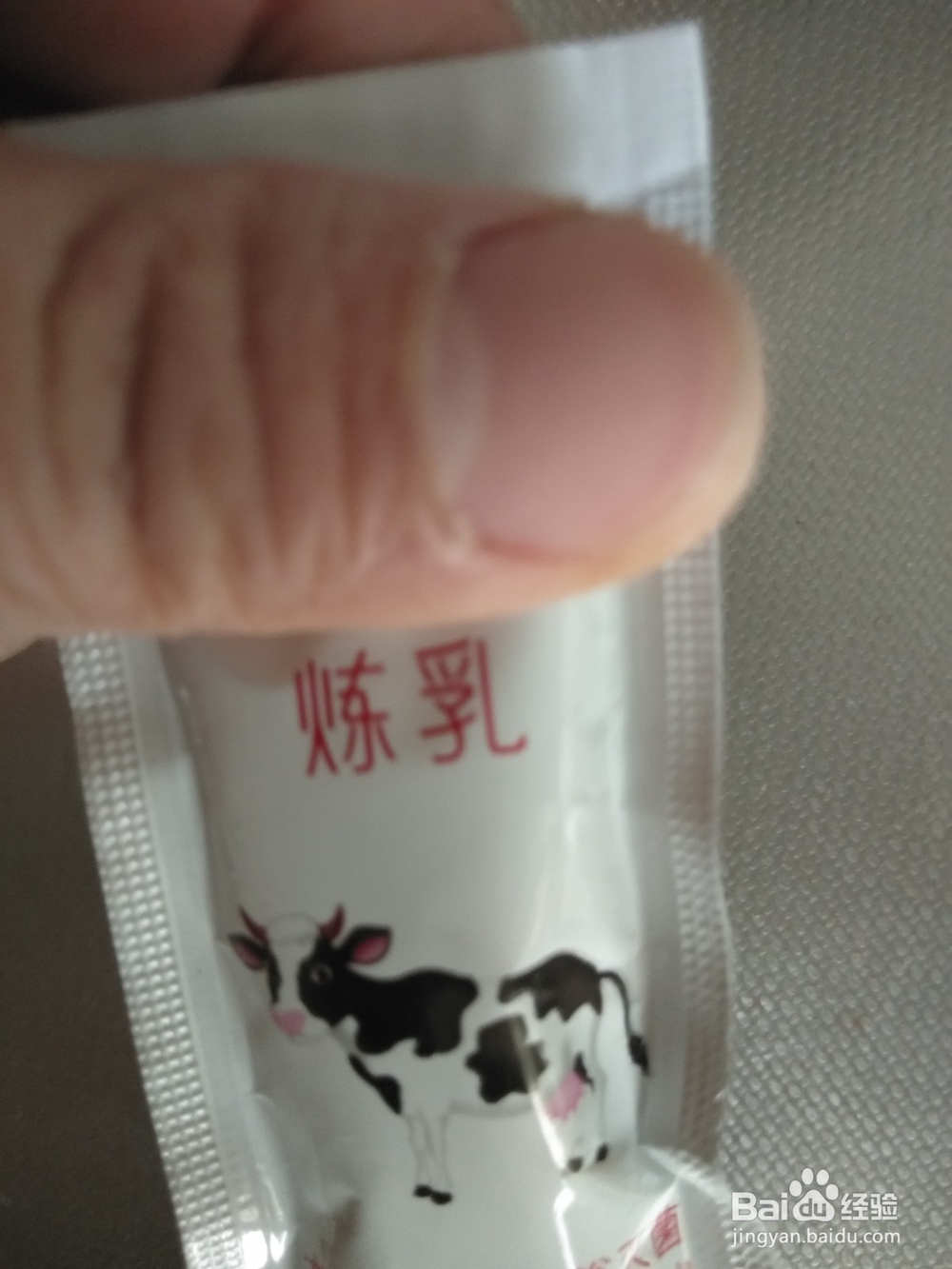 怎么自己在家做美味好吃的少油版玉米烙饼?