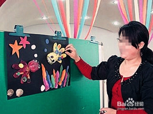 教师资格证面试程序宝典