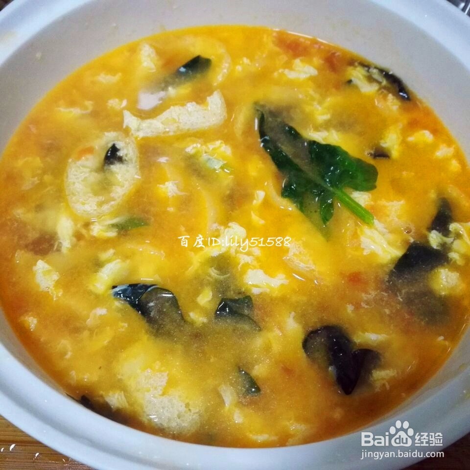 西红柿鸡蛋汤怎么做更好喝