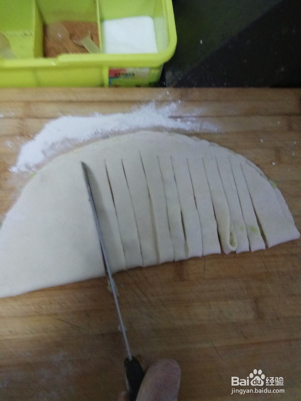 手抓千层饼的做法