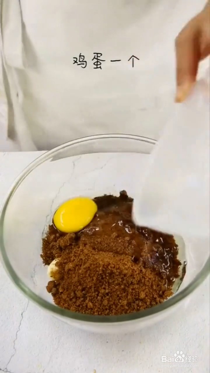 如何制作红糖纸杯蛋糕