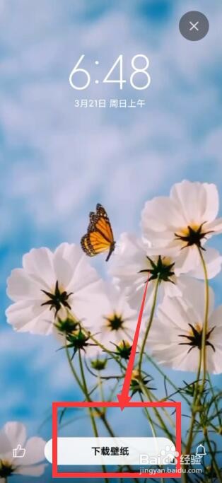 视频来电铃声怎么设置