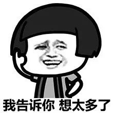 经常说梦话是什么原因造成的？该如何解决？