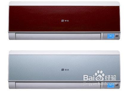 空调故障的判断方法与保养知识
