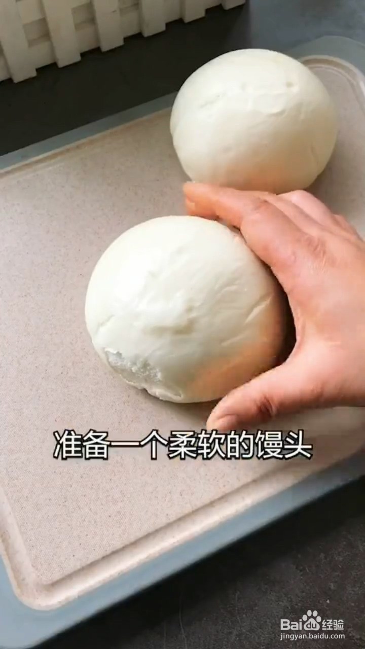 如何制作好吃馒头