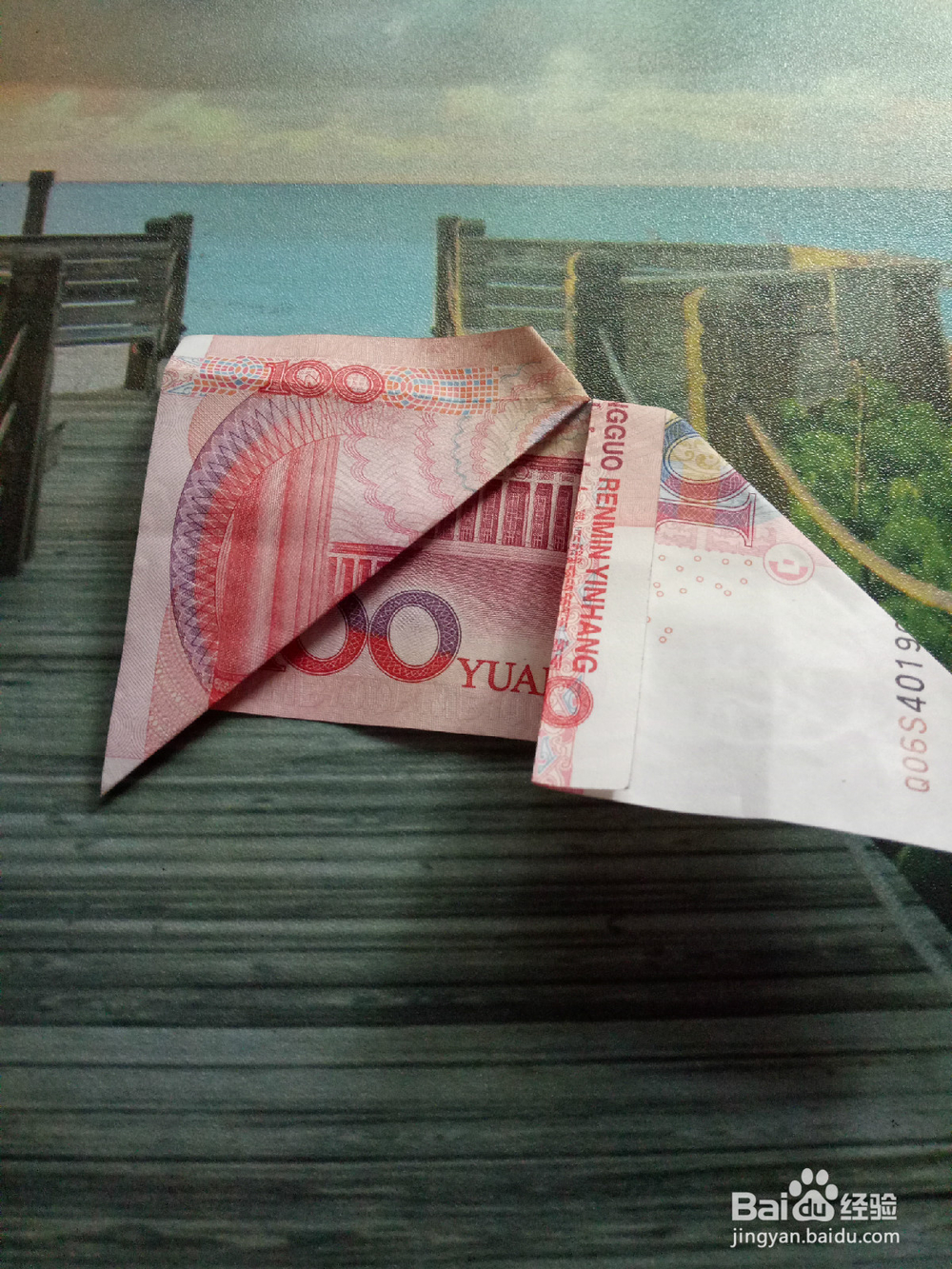 用一百元钱折心形戒指