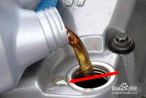 机油倒外面了怎么清理