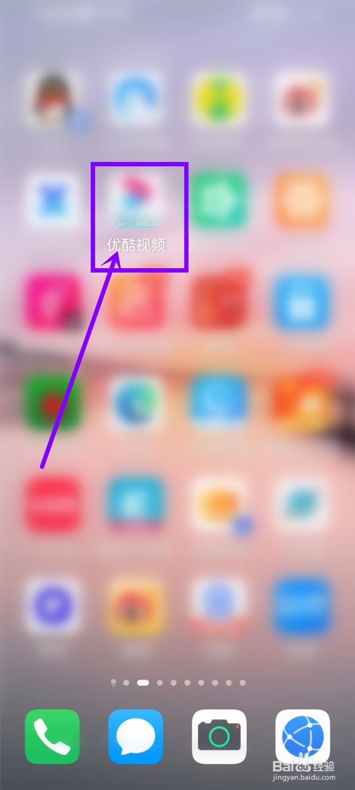 cuba直播哪里可以看2022