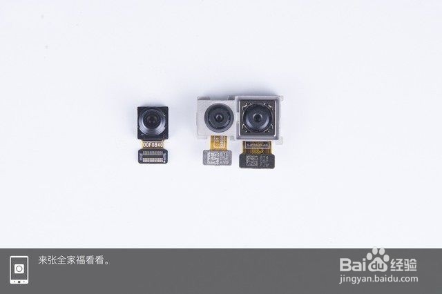 华为nova3e怎么拆机