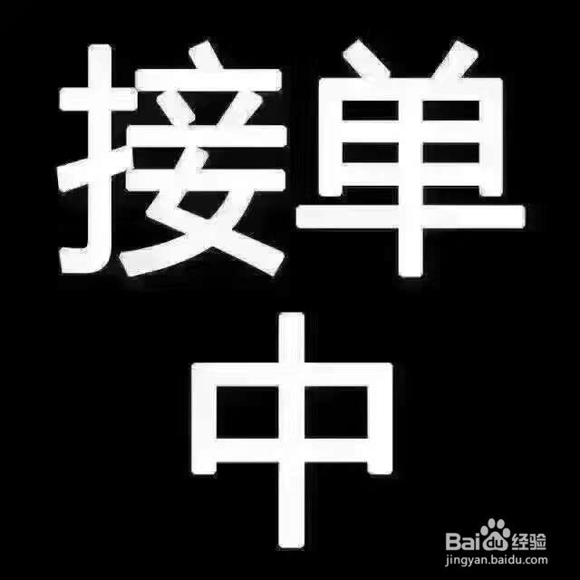 如何利用快闪求婚