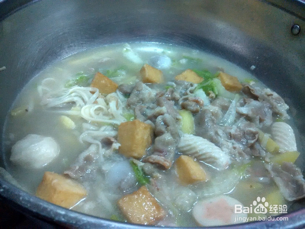 白菜虾仁土豆火锅丸羊肉片火锅