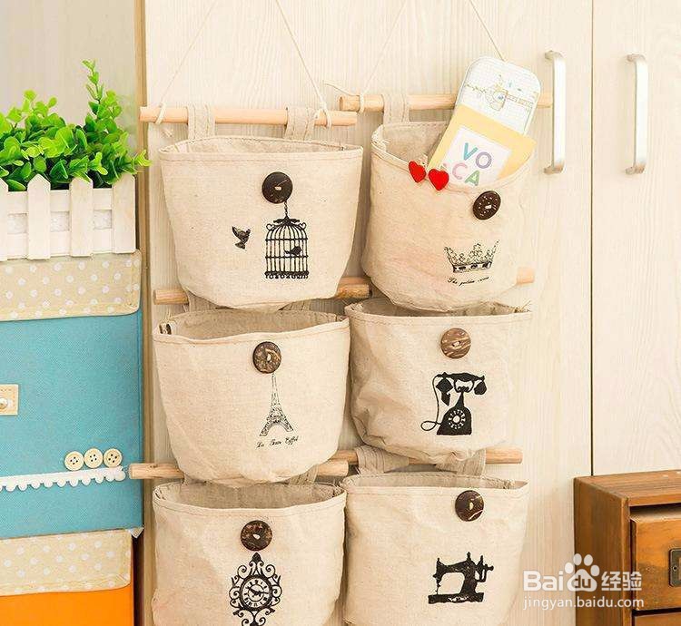 家居收纳用品,如何让家居整洁舒适