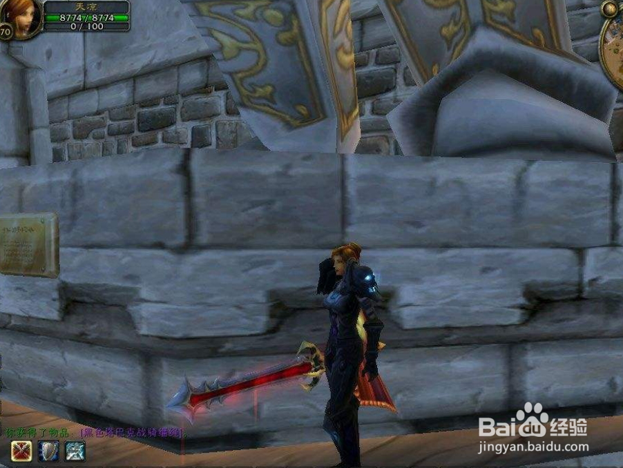 魔兽世界怀旧服 附魔升级攻略