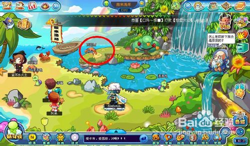 卡布西游中怎么抓取大钳蟹?